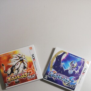 ポケットモンスターサン&ムーン 3DS 外箱のみ&オマケ付き(カビゴンカード)