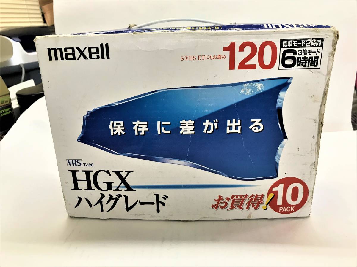 ヤフオク! -マクセル vhsビデオテープの中古品・新品・未使用品一覧