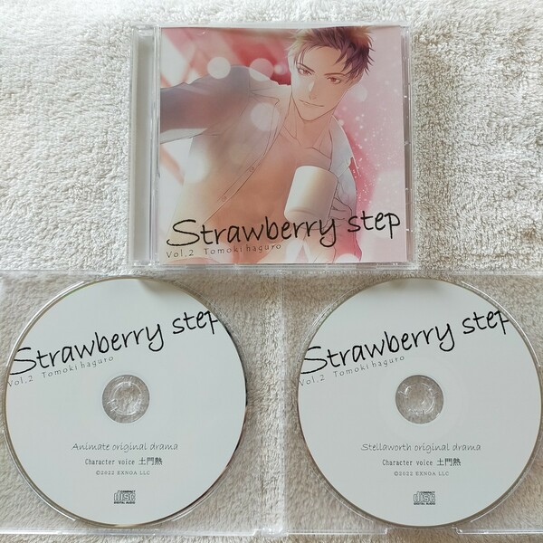 Strawberry step vol.2 cv土門熱