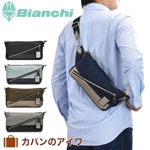 ビアンキ バッグ ショルダーバッグ ボディバッグ メンズ レディース Bianchi TBKA 02 ワンショルダーバッグ 通学 人気 ブランド グレー