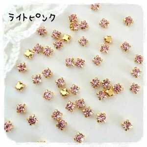  light pink * set in gold seat attaching approximately 3mm 50 piece * deco parts nails hand made 