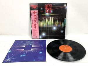 ●LP DiGiTAL TRiP CAT'S EYE SYNTHESIZER FANTASY キャッツ アイ 小田裕一郎 大谷和夫 東海林修 和モノ CITYPOP シティポップ アニメ●