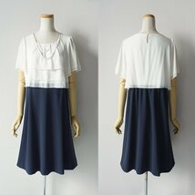 新品 マタニティ LL 産前 産後 授乳服 アクセ付き セレモニー ママ 膝丈 ワンピース 入学式 卒業式 入園式 卒園式 七五三 レディース#20386_画像9