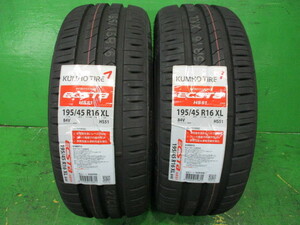 クムホ/ECSTA HS51☆195/45R16☆未使用/2本/格安/即決/在庫処分/S660/デミオ/シトロエン C2/フォード フィエスタ などに