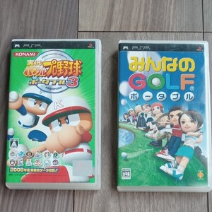 【PSP】 実況パワフルプロ野球ポータブル 3 【PSP】 みんなのGOLF ポータブル