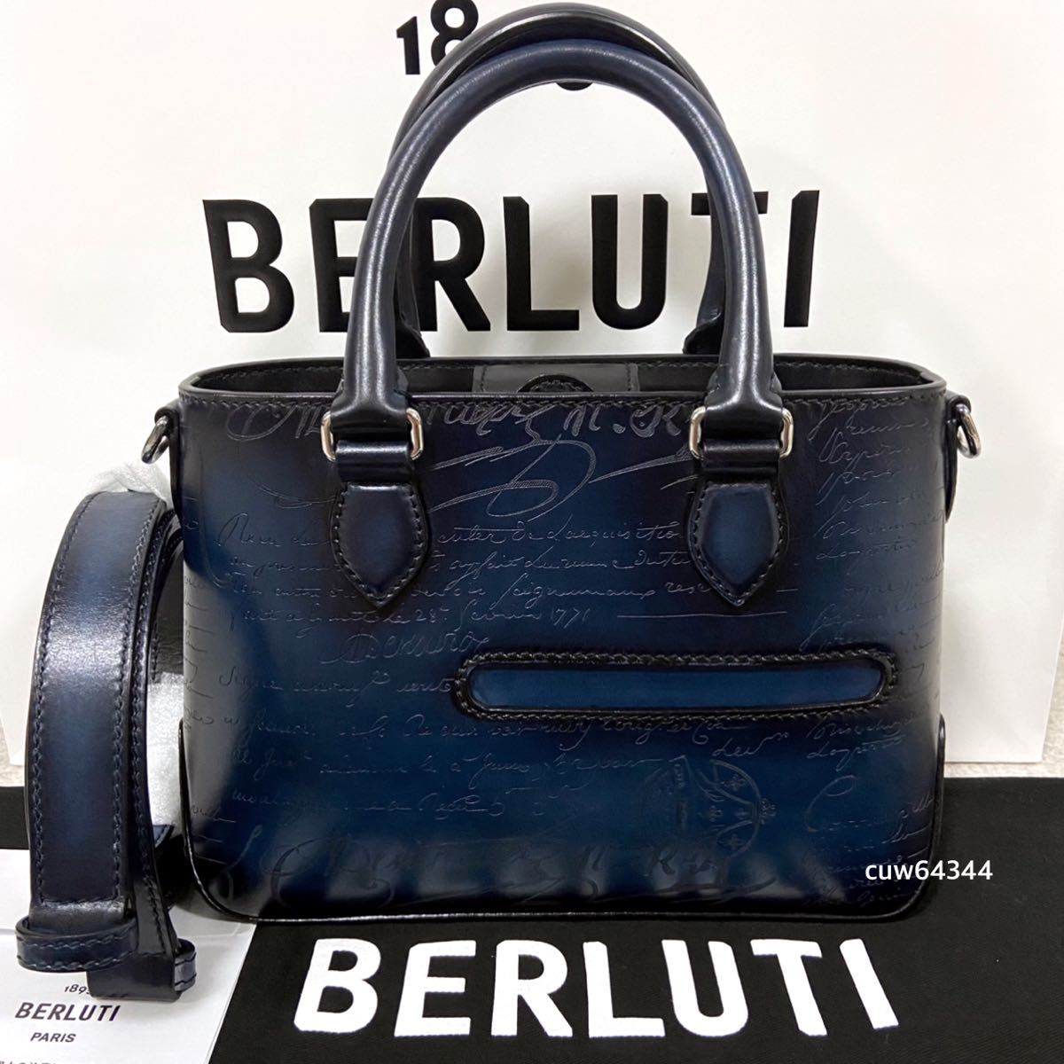 ベルルッティ トゥジュールスクリット ショルダーバッグ 大人気販売中