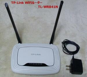 TP-Link WiFiルーター　TL-WR841N