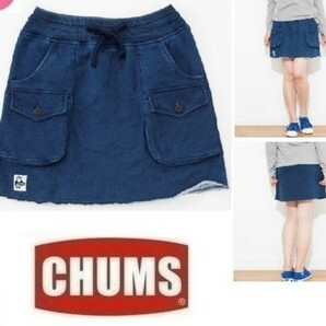 【CHUMS】スウェットブッシュスカートインディゴ