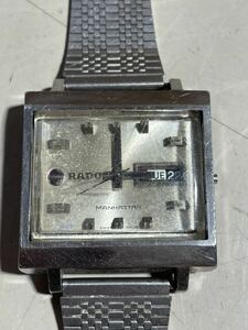 RADO　MANHATTAN　腕時計　ラドー　マンハッタン　自動巻き　スクエア型　メンズ腕時計