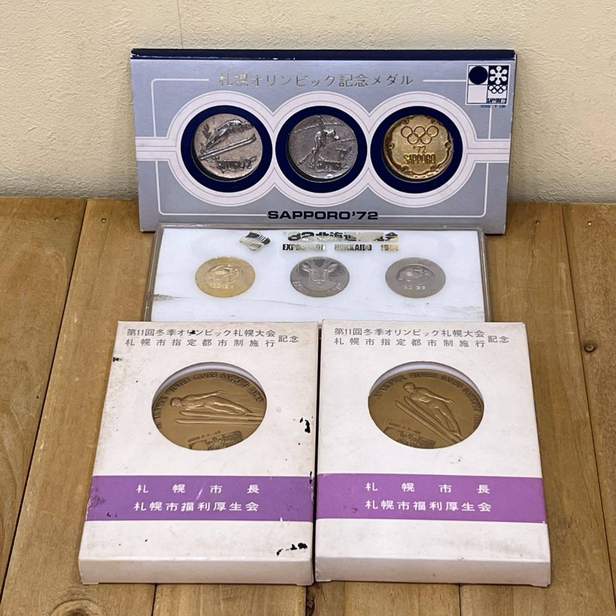 ヤフオク! -札幌オリンピック冬季大会記念メダルの中古品・新品・未 ...