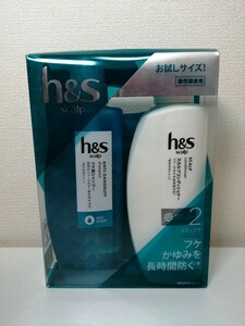 h&s オイリースカルプ シャンプー+コンディショナー セット お試しサイズ 脂性頭皮用