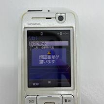 docomo ドコモ SO902i FOMA Sony ガラケー 携帯電話 d24f144sm_画像1