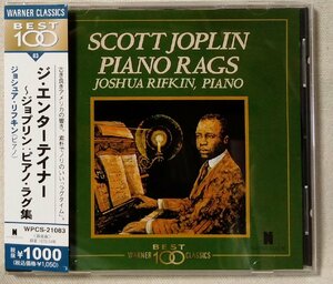 ★★SCOTT JOPLIN PIANO RAGS ピアノ演奏:ジョシュアリフキン★ラグタイム 帯付★CD [8608CDN