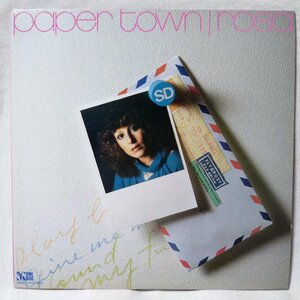 ★★ROSA PAPER TOWN ローザ ペーパータウン★スウェディッシュポップ 北欧ポップス★ 国内盤★ アナログ盤 [1319TPR