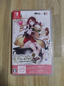 ソフィーのアトリエ 不思議な本の錬金術士 DX Nintendo Switch ニンテンドースイッチ