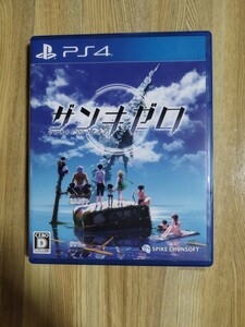 PS4　ザンキゼロ　スパイク・チュンソフト　 PS4ソフト 