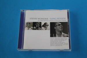 ■送料無料■日本盤■STEVIE WONDER SONG REVIEW■スティーヴィーワンダー■