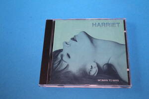 ■送料無料■WOMAN TO MAN■HARRIET ハリエット■