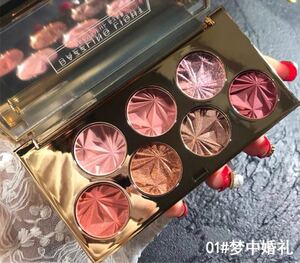 Hojo eyeshadow 7色アイシャドウパレット # 1 wedding