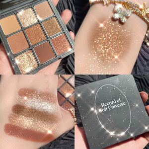 DIKALU soft eyeshadow 9色アイシャドウパレット universe