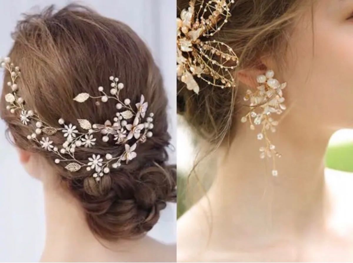 ティアラ、イヤリング等の小物もお付けします】Vera wang ヴェラウォン
