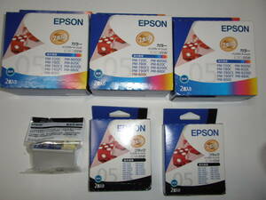 Epson Printer -ink (PM700, 800)