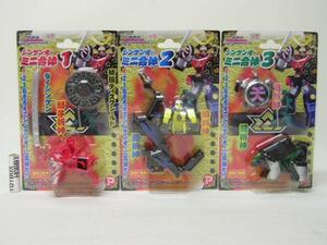 TB#yutaka Samurai Squadron Shinkenger Mini . body 1&2&3sin ticket o-