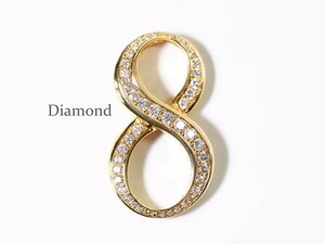 F-1☆ゆきざき K18 ダイヤモンド 1.07ct【８】ペンダントトップ