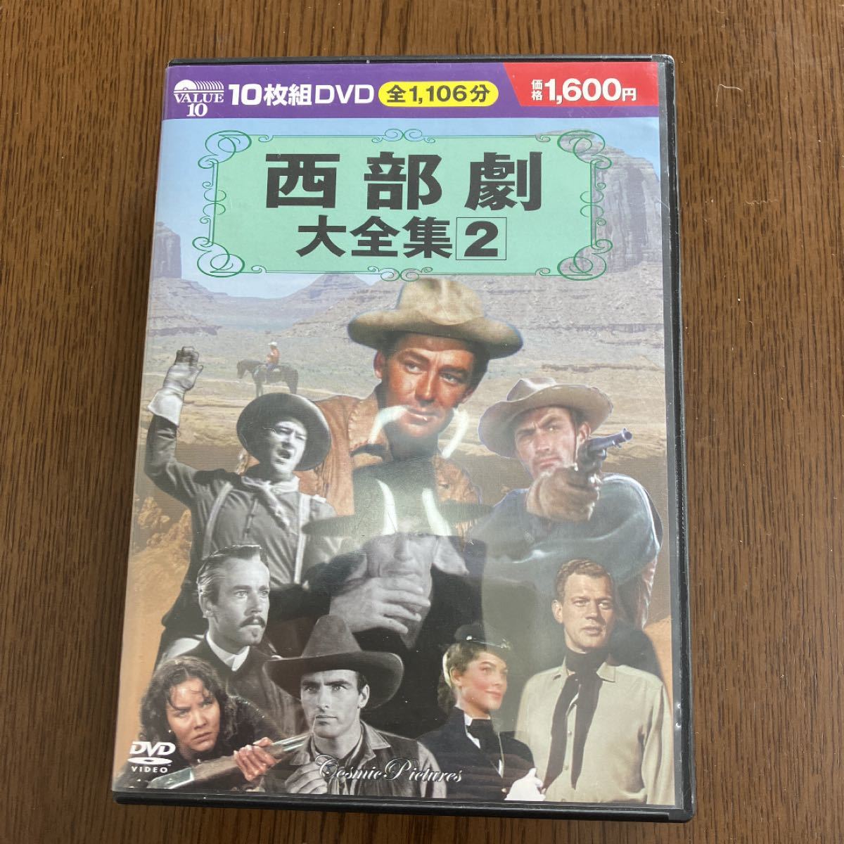 ☆中古ビデオ ラスト・イン・ザ・ダスト 1984 LUST IN THE DUST