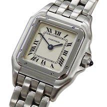 カルティエ Cartier 時計 レディース ブランド パンテール SM クオーツ QZ ステンレス SS W25033P5 シルバー 磨き済み_画像1