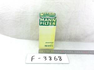 MANN FILTER HU612x E149104 1109R7 等 オイルフィルター 即決品 F-3868