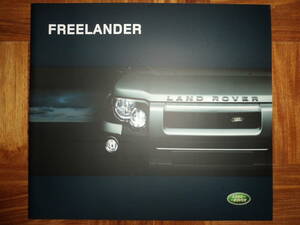 **06 year Freelander catalog *