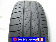 送料無料!! 215-55R17 8.5分山 ダンロップ エナセーブRV505 2020年製 中古タイヤ1本(GM-5141）_画像1