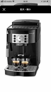 【新品未開封】デロンギ マグニフィカS 全自動コーヒーマシン ECAM22112B