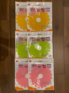 IH シリコンマット IH調理器用マット汚れ防止 焦げ付きガード まとめて セット