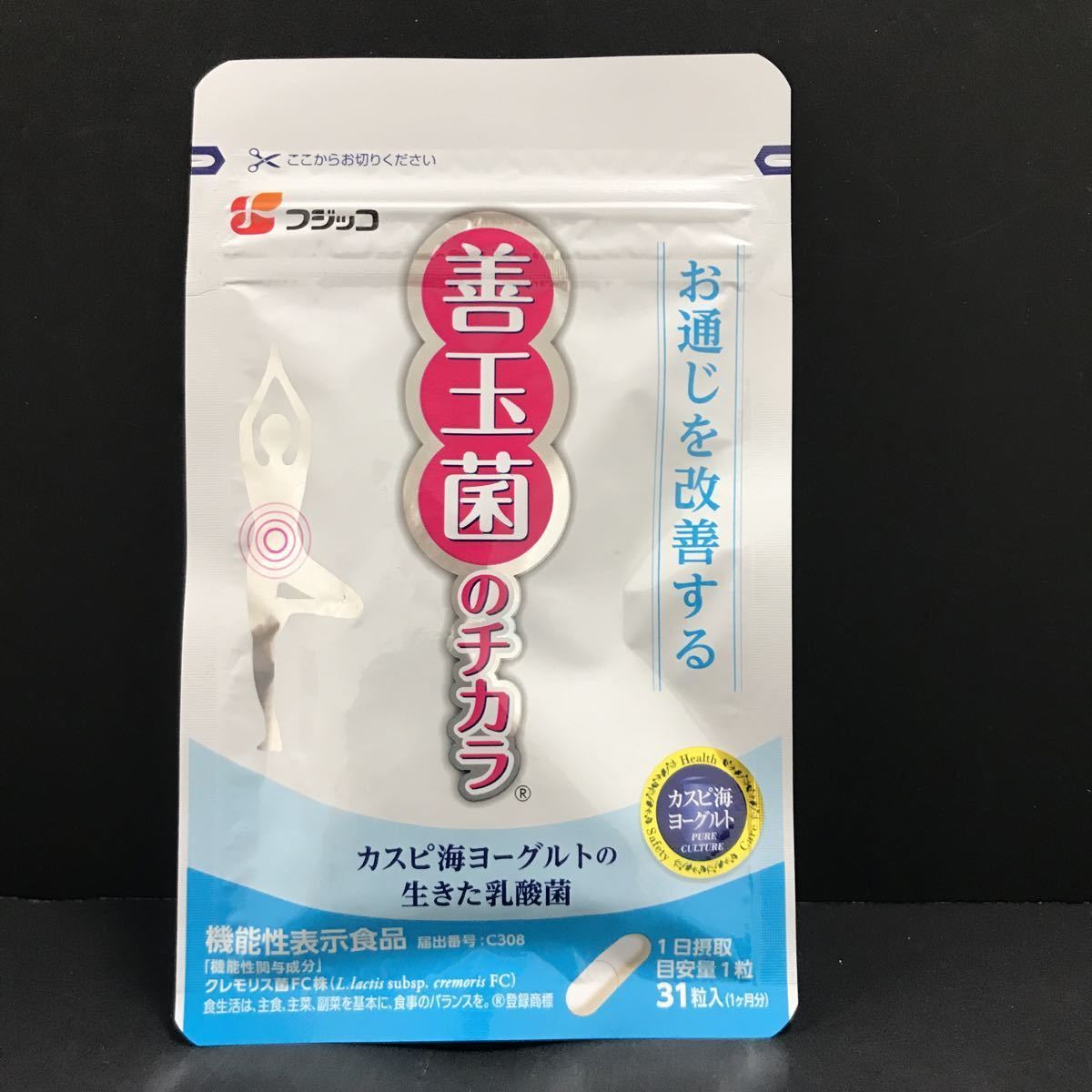 カテゴリ 善玉菌のチカラEX by あーちゃん's shop｜ラクマ 3袋の通販 