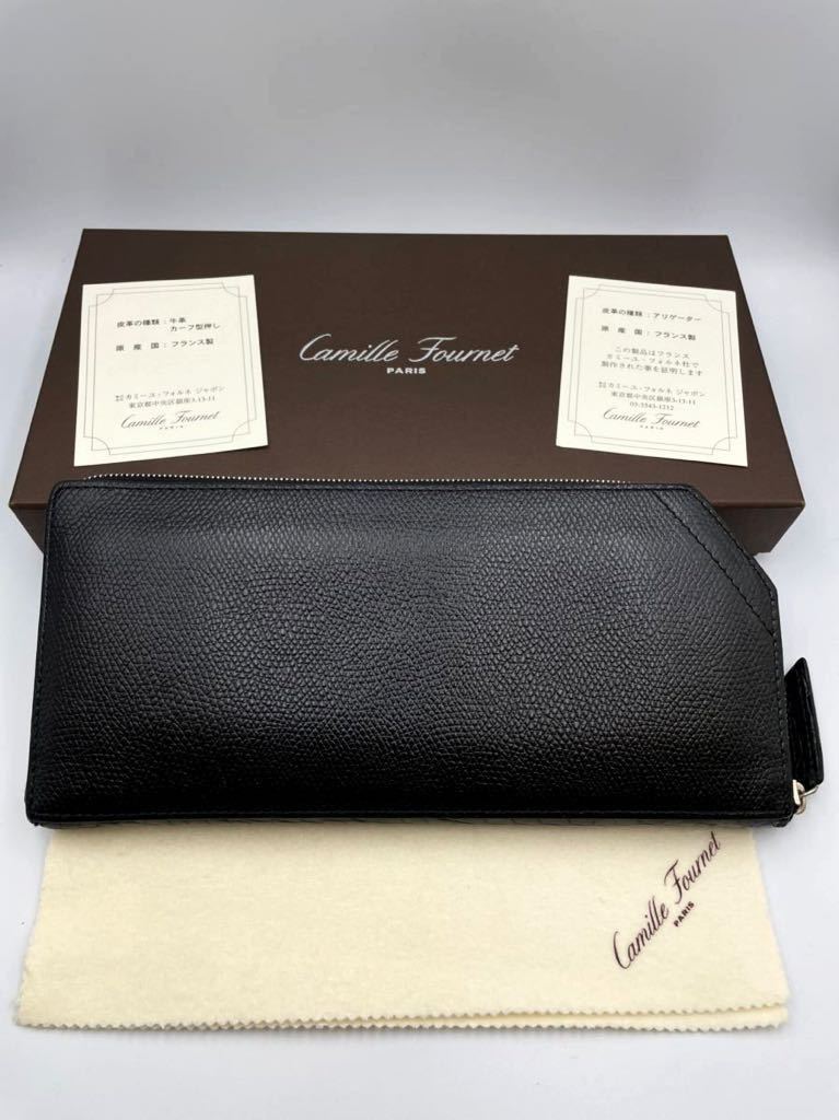ヤフオク! -カミーユフォルネの中古品・新品・未使用品一覧