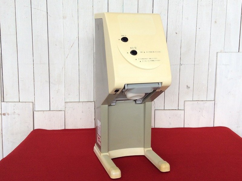 ヤフオク! -「サンデン ワンショット アイスマシン」の落札相場・落札価格