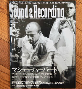 Sound & Recording Magazine ( sound and recording magazine ) 2011 year 11 month number / used music magazine 