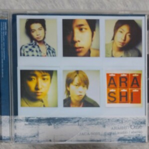 ONE 通常盤 CD アルバム 嵐