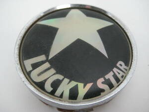 11458 LUCKY STAR ラッキースター　アルミホイール用センターキャップ1個