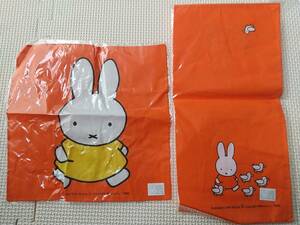  unopened goods Miffy handkerchie Hello Kitty stained glass manner key holder 