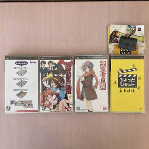 ヤフオク ちょっとショット Psp ゲーム の落札相場 落札価格 ヤフオク ちょっとショット Psp ゲーム の落札相場 落札価格