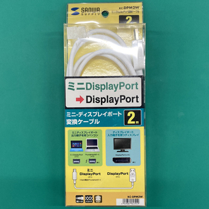 サンワサプライ ミニDisplayPort-DisplayPort変換ケーブル KC-DPM2W 未使用 新品 EX00053
