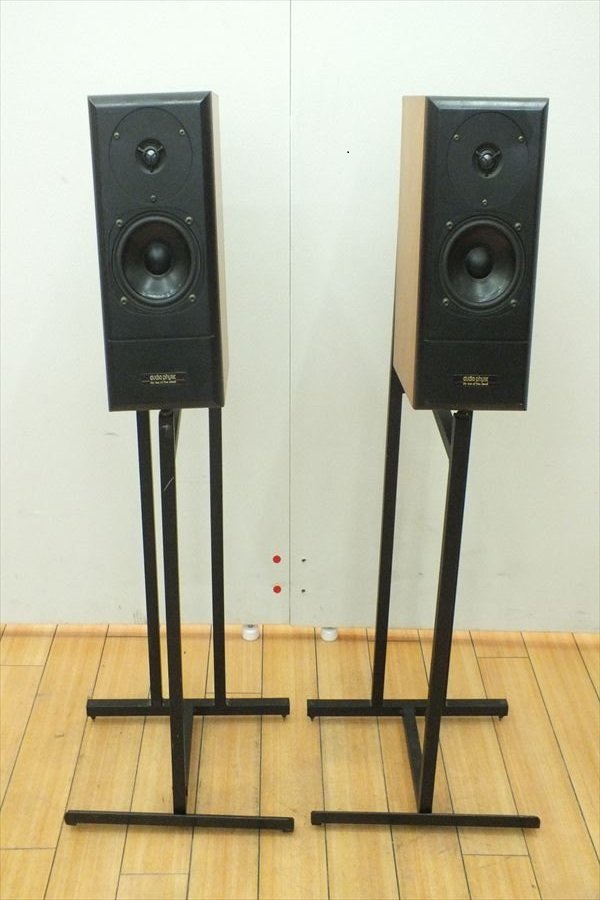 BRILON 1.0 AUDIO PHYSIC ブリロン 1.0 オーディオフィジック 【ワン