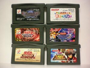 GBA　遊戯王 双六のスゴロク＋遊戯王　シリーズお買得６本セット（ソフトのみ）