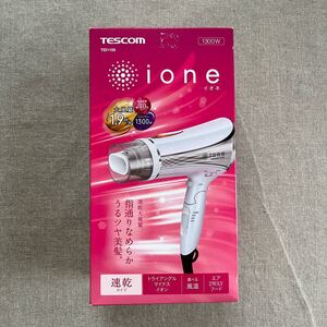 【新品未使用】マイナスイオンヘアードライヤー TID1100-W (プリズムホワイト)