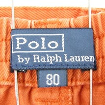 ポロ ラルフローレン カーゴハーフパンツ 半ズボン ウエストゴム 男の子用 80サイズ オレンジ ベビー 子供服 POLO Ralph Lauren_画像3