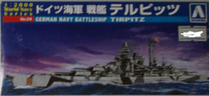 アオシマ/1/2000/WORLD NAVY SERIES/ドイツ海軍戦艦テイルピッツ/未組立品