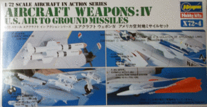 ハセガワ/1/72/エアクラフトインアクションシリーズ/エアクラフトウェポンⅣ/アメリカ空対地ミサイルセット/X72-4/未組立品２